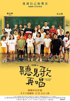 追我魂魄
