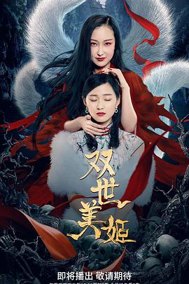 铁血尖刀