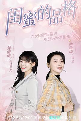 知青2012