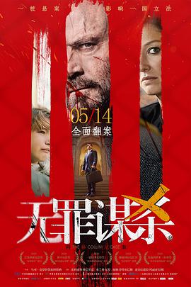 我的助理梁莹莹小姐