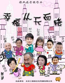 船来船往