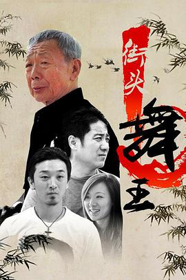 锁定目标