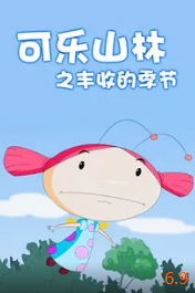 誓言今生