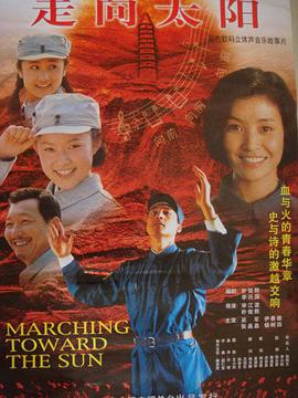 咖啡遇上香草