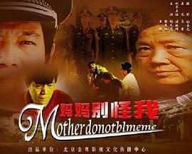 怦然心动的小姐姐第一季