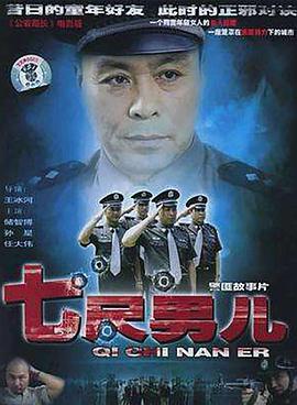 喂，我是你的微糖男友