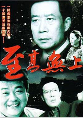 超能觉醒