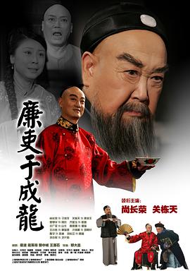 大掌门