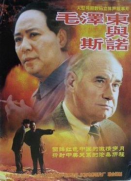 幸福生活在招手