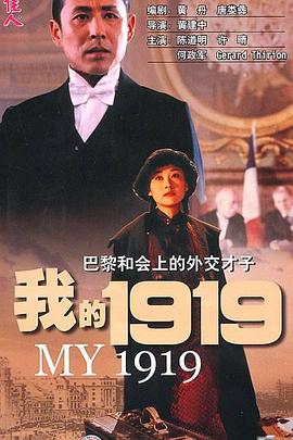 不能没有娘