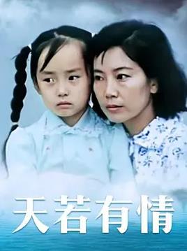 像小朵一样