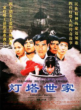 代号蓝色行动