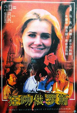 泡沫人生