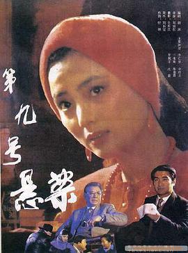 我的老婆是只猫