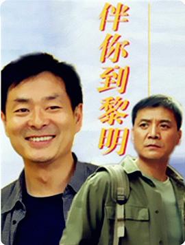 最后一次驱魔2