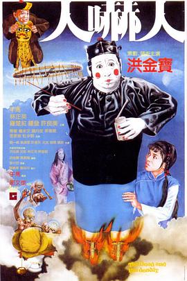良家妇女2010
