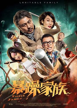 香烟和热巧克力