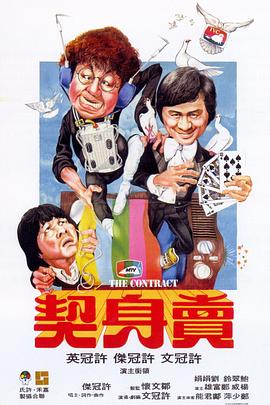 一世牵挂