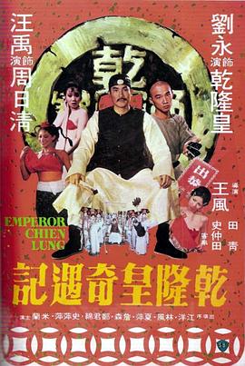 一门三司令