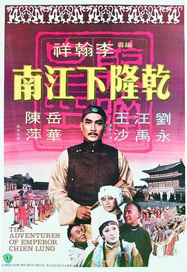 奶爸的爱情生活
