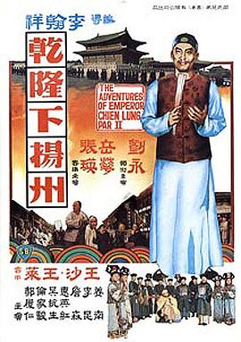 我爷爷和奶奶的故事