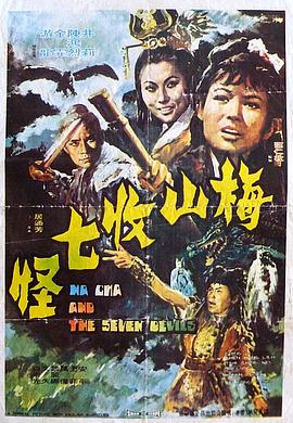 爱可以重来