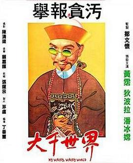寻路