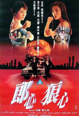 十月围城2014