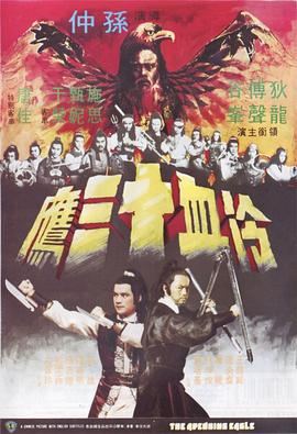 人到四十