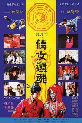 花落花开1995