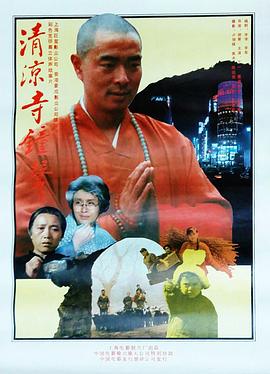 觉醒2019
