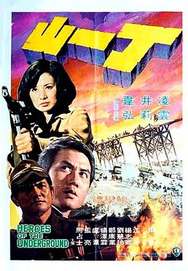 达尔文奖
