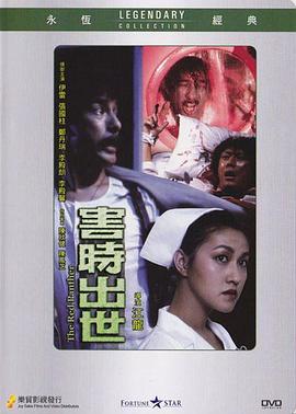 第39号案件