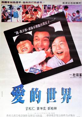 冰血长津湖