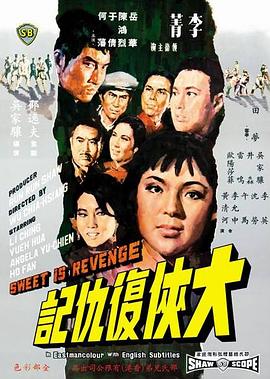 难以忽视的真相