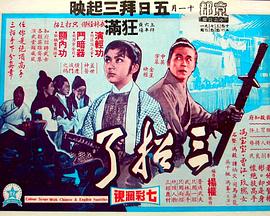 无人驾驶