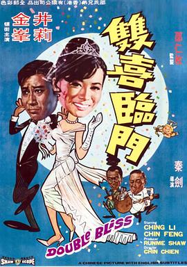 现场铁证