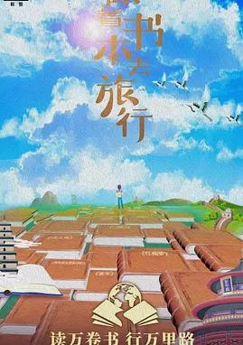 小鬼神偷