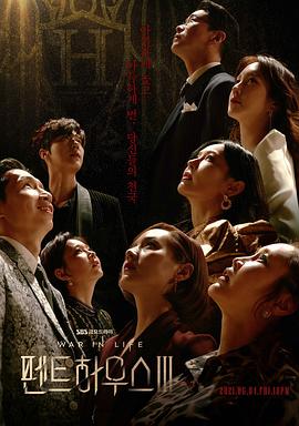 十大奇冤
