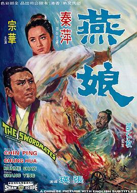 疯狂的豆子