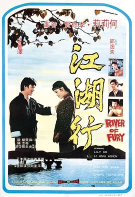拐个洋妞做媳妇