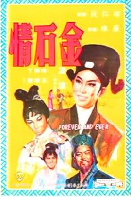机器情人之野蛮女管家