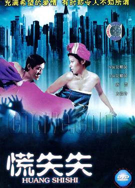 惊喜·爱心暖春