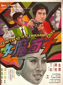 甜蜜蜜2007