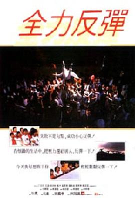 出轨2004