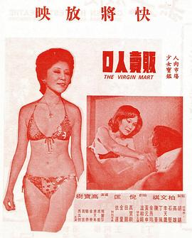 寻找小糖人