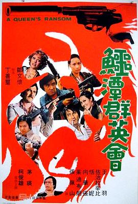 花样年华