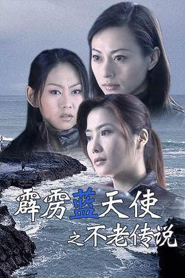 家谱