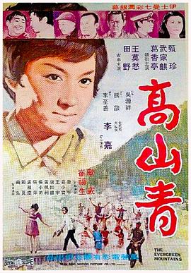 维多利亚一号