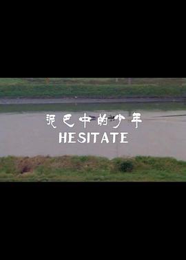 神犬小巴迪